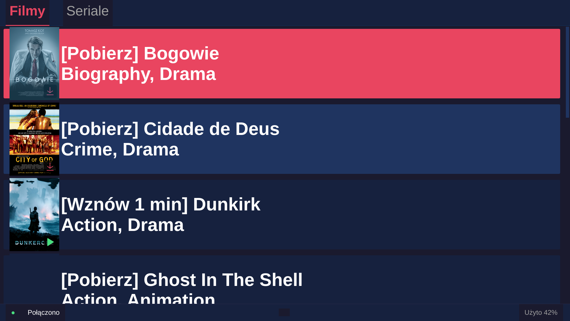 Current version of the app.